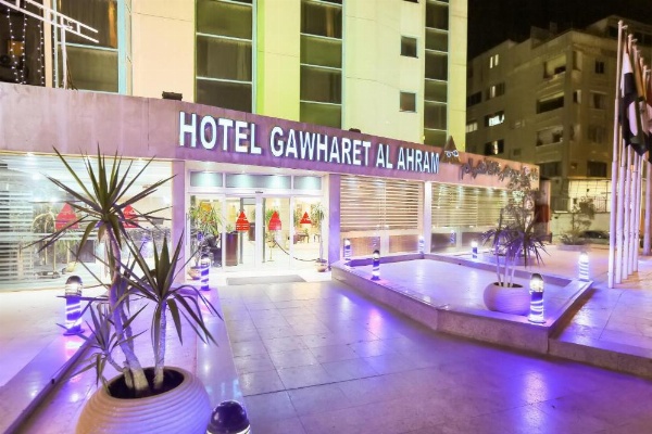 Gawharet Al Ahram Hotel image 17