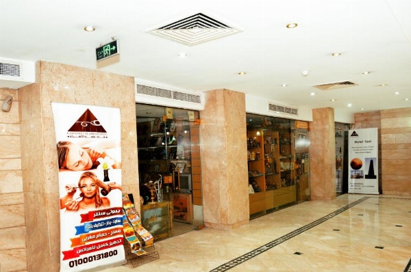 Gawharet Al Ahram Hotel image 8